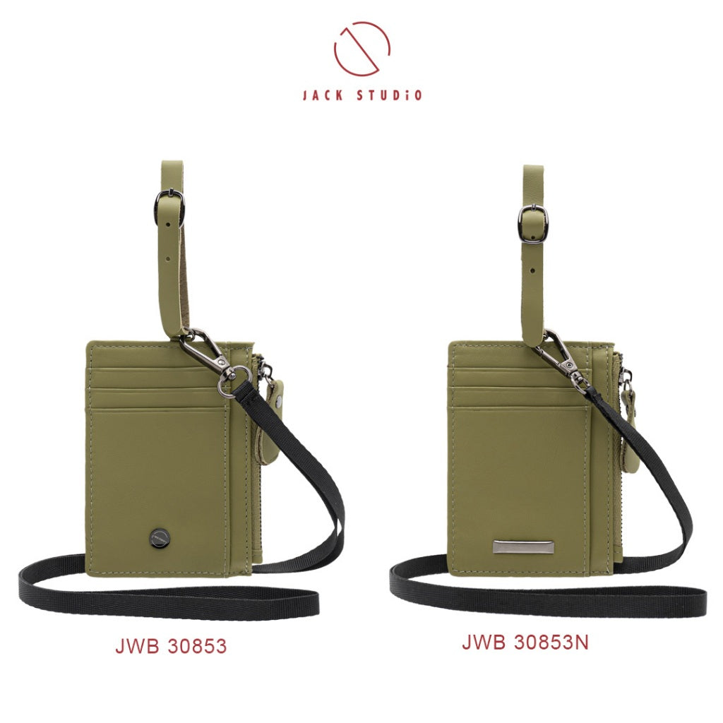 Leather Card Holder Side Zipper - Lanyard Collection
